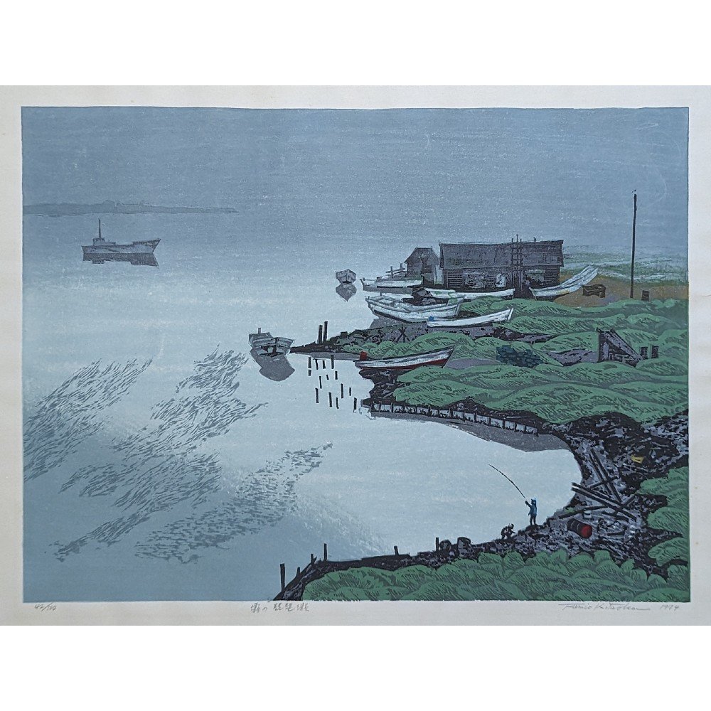 Fumio Kitaoka - 大山 (鳥取) (Mt Daisen (Tottori)) | Japanese Prints